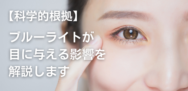 A型肝炎とは何ですか?